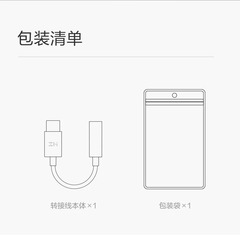 Z mi usb type c до 3,5 мм разъем для наушников аудио адаптер для huawei P30 P20 lite mate 20 pro xiaomi mi 9 8 6 5 mi x 2 max 3 aux кабель