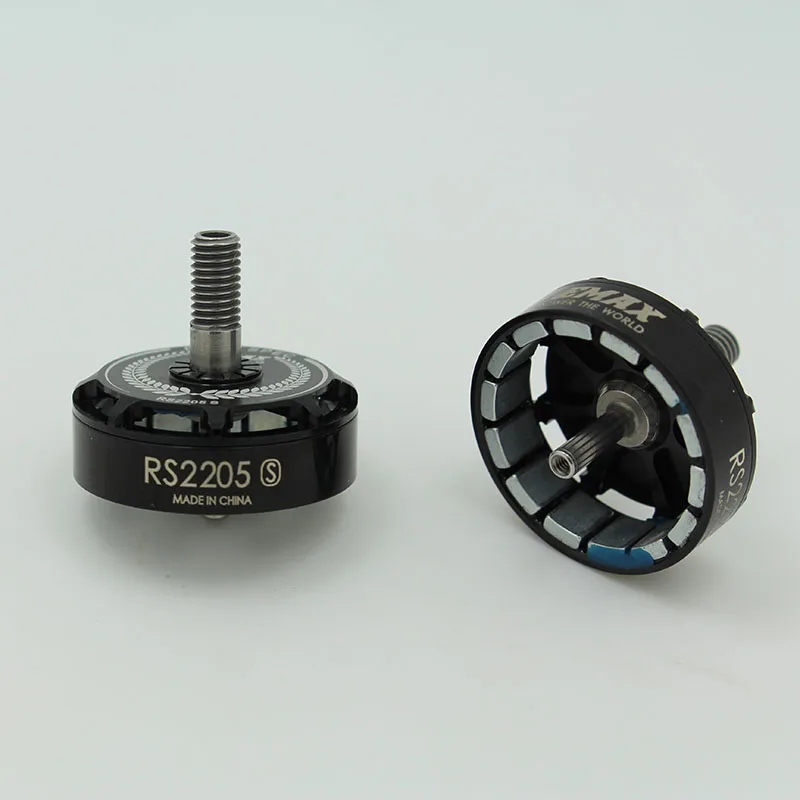 

EMAX RS2205 S motor repair parts spare accessories