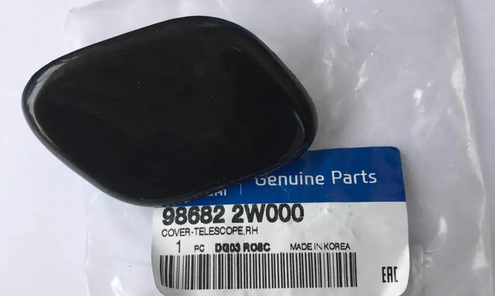 Чехол для передних фар hyundai Santa fe DM IX45 2013-2015 OEM 986812W000 986822W000 | Автомобили и мотоциклы