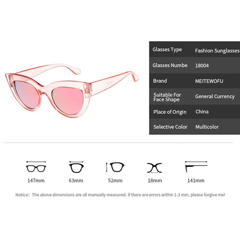 Мужские и женские классические солнцезащитные очки MEITEWOFU брендовые дизайнерские
