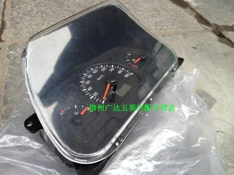 Free shipping Wuling Sunshine 6376 tachometer odometer meter assembly part number 24531607/5149 |