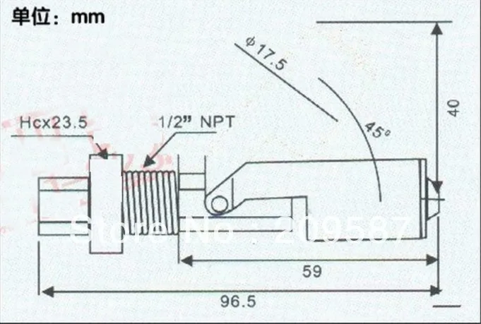 Пластиковый поплавковый датчик уровня жидкости с боковым креплением