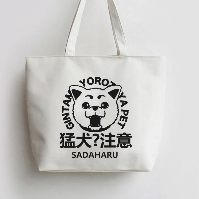 GINTAMA Sadaharu Elizabeth just away японская аниме сумка для покупок Холщовая Сумка сумки тоут