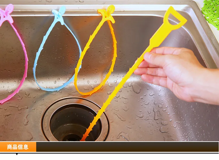 2 шт. разноцветные сливные крючки в форме улыбки для туалета кухни | Дом и сад