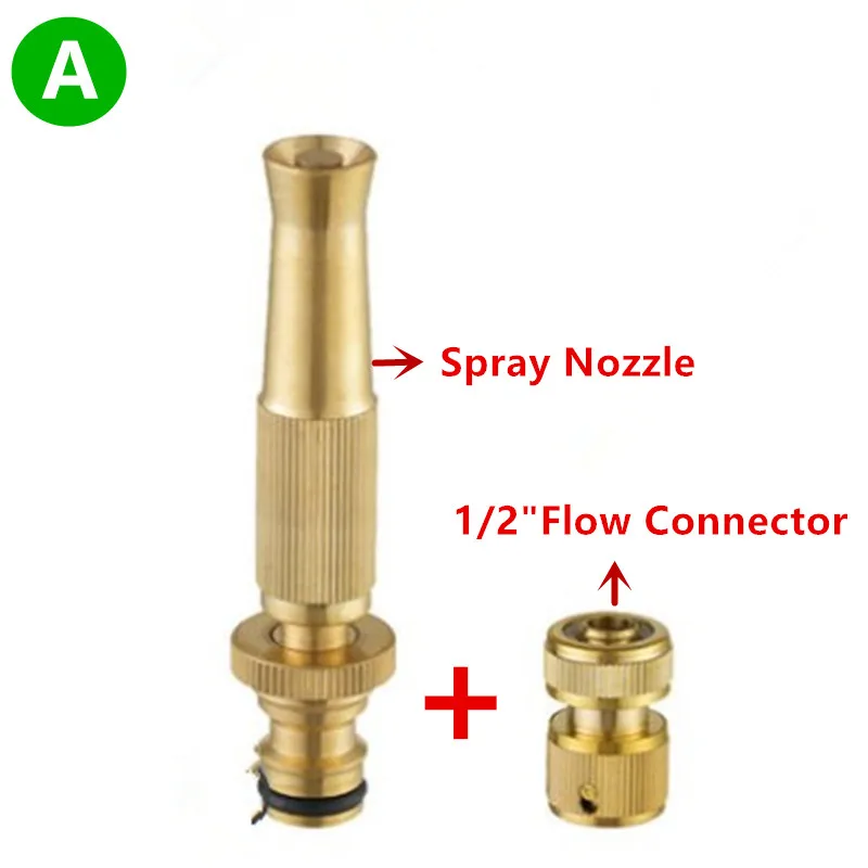 Латунь распылительной насадкой с 1/2inch 3/4inch расход разъем Автомойка садовый шланг для полива соединителя конца водяной пистолет