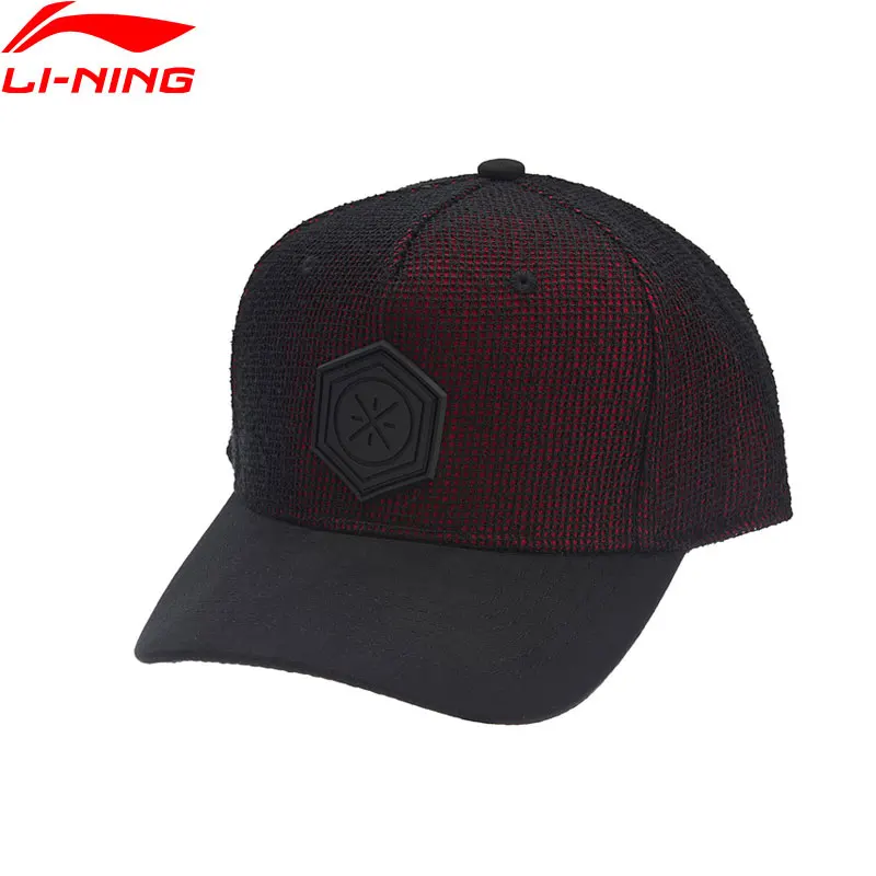 Li Ning мужские бейсбольные кепки серии Уэйд из полиэстера и хлопка 56 60 см удобные