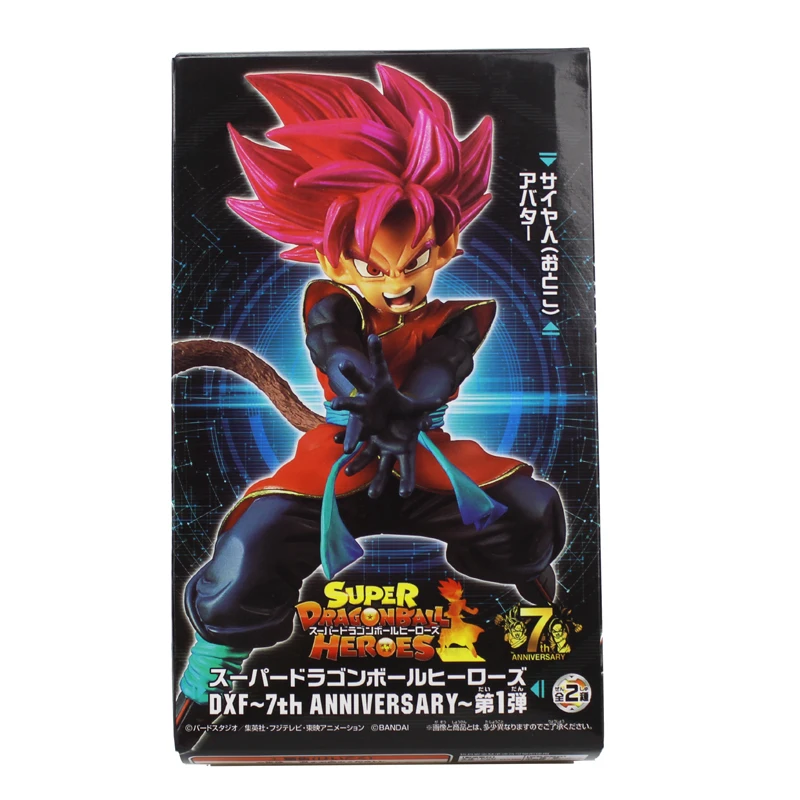 5 &quotDragon Ball Z Аниме Сон Гоку Гоко DXF 7 юбилей № 107 в коробке 14 см ПВХ фигурка