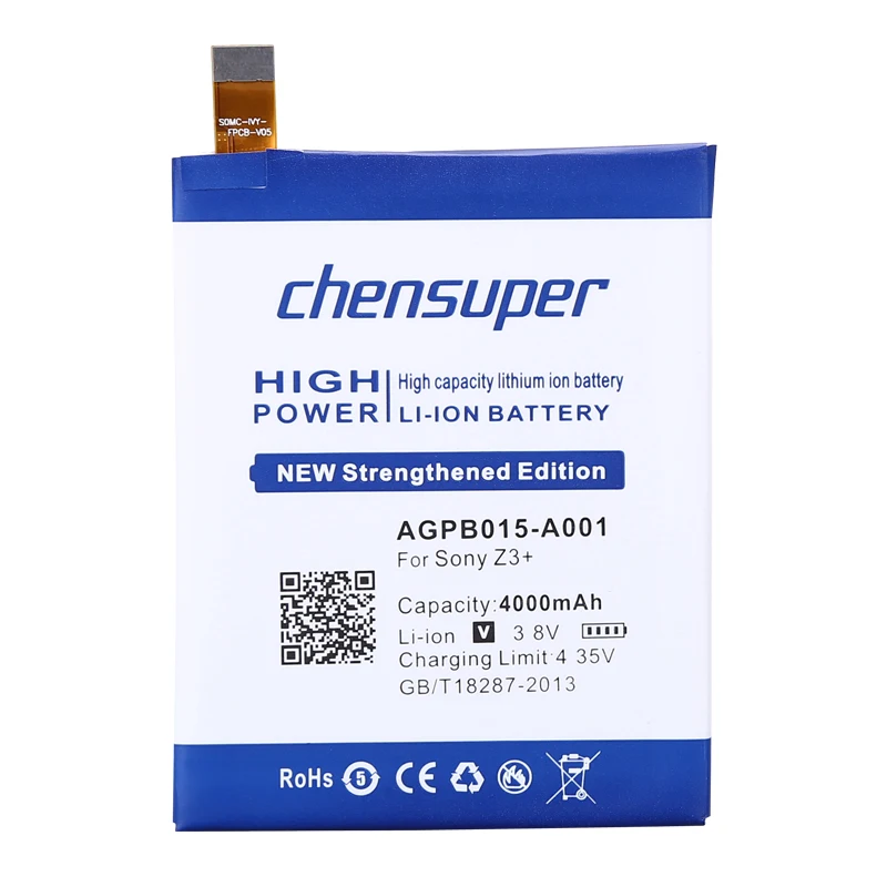 Новый аккумулятор 4200 мАч LIS1579ERPC для Sony Xperia C5 Ultra / Dual E5506 E5553 E5533 E5563 Z3 Plus +/ E6553 Z4