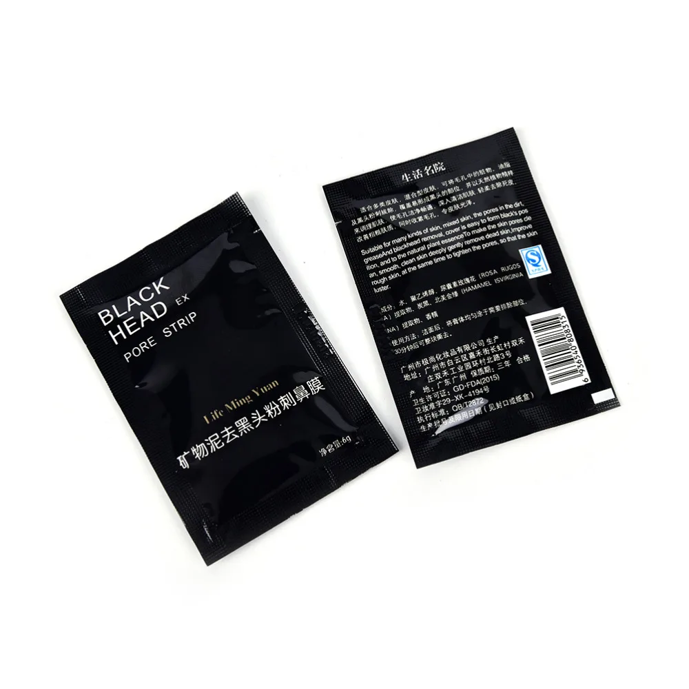 1 шт. Уход за лицом для носа и лица маска удаления угрей минералы средство