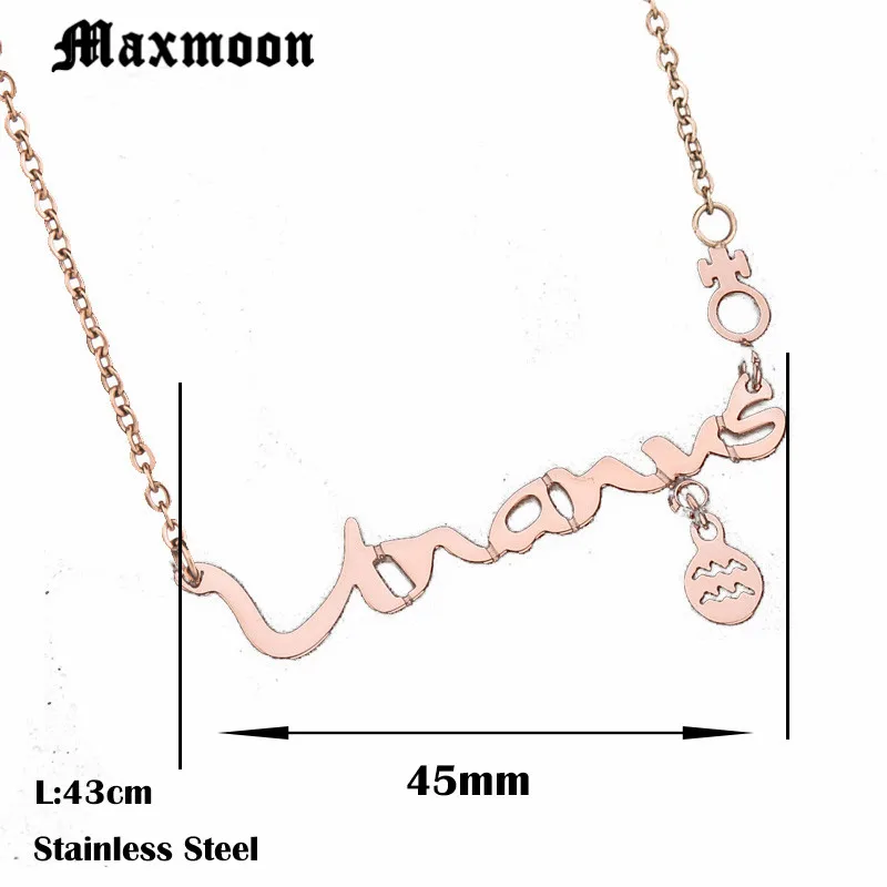 Ювелирные изделия Maxmoon ожерелье из нержавеющей стали цепочка с подвеской