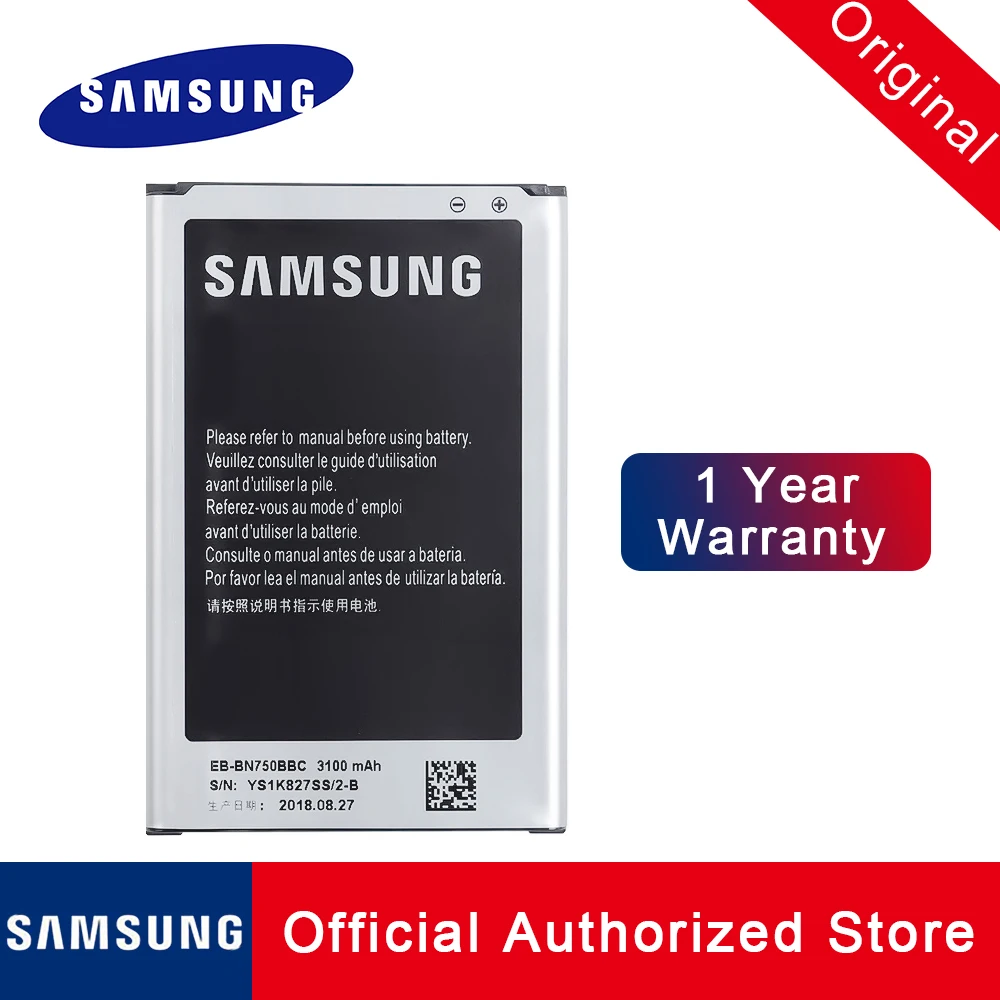 Аккумулятор для Samsung Galaxy Note 3 NEO оригинальный сменный аккумулятор LTE NFC на 3100 мАч