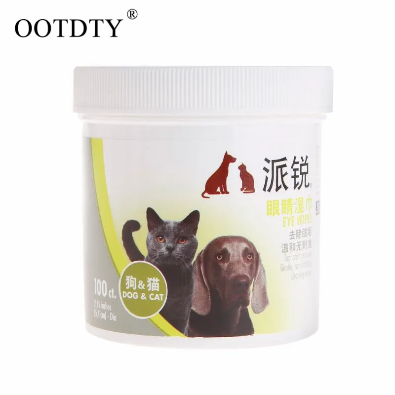 1 коробка влажных салфеток для ухода за глазами домашних животных средство