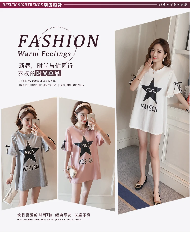 Беременности и родам одежда футболка топы Футболка для беременных Повседневное