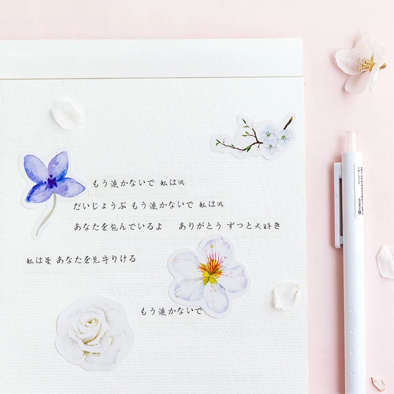 

45 Pcs/Pack Kawaii Japanese Decoration Journal Cute Diary Flower Stickers Scrapbooking Flakes Stationery School Supplies