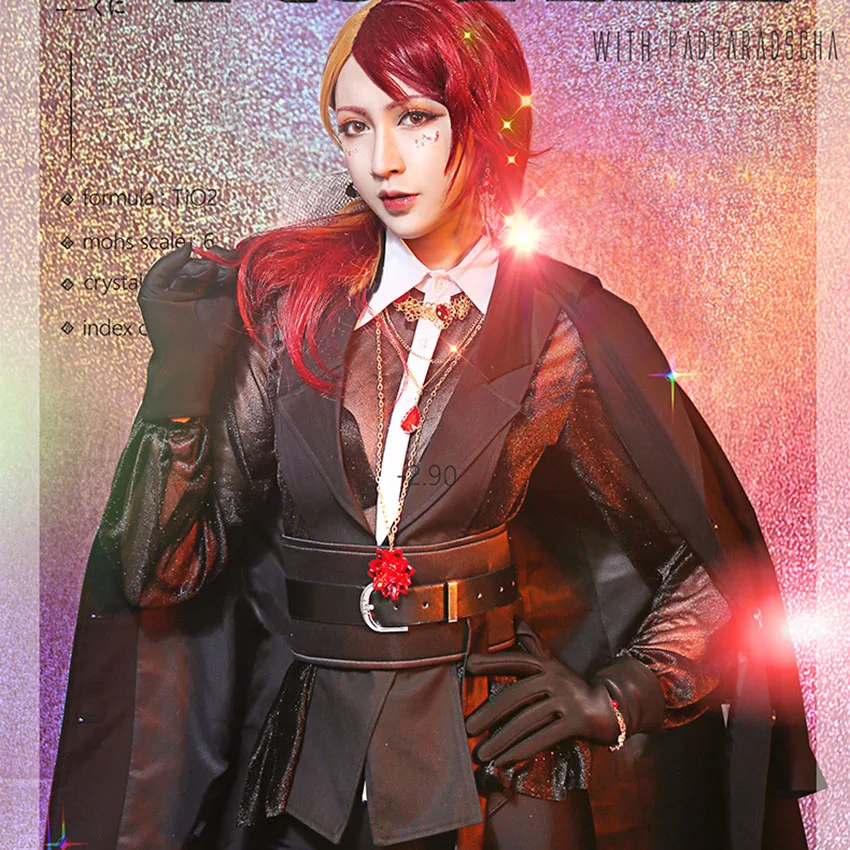 Houseki no Kuni Land of the Lustrous Rutile косплей костюм рубашка куртка пальто женская одежда