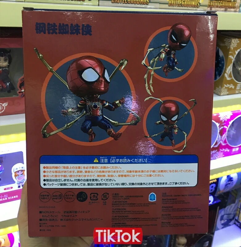 Nendoroid, Мстители, конечная игра, Железный Человек-паук, 1037, Железный Паук, мультяшная игрушка, фигурка, модель, кукла, подарок