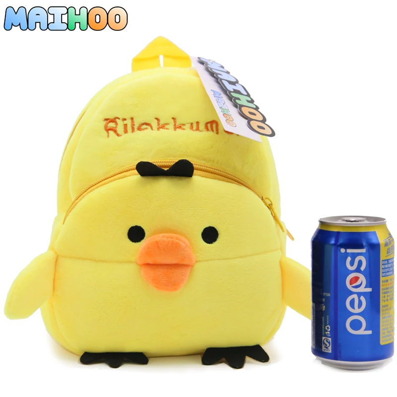 MAIHOO New Yellow chick kids school bags children character design cartoon cute backpack boys girls soft plush mini Mochila | Багаж и