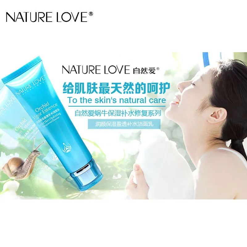 Nature Love Улитка Суть пены мыть Visage увлажняющий крем очищающий глубоко лица