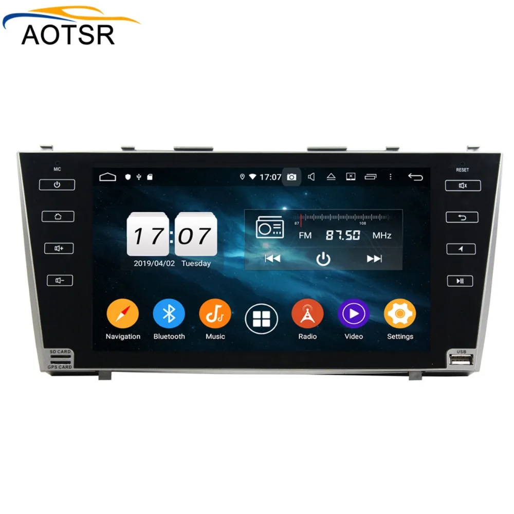 Автомагнитола 2DIN 9 дюймов Android 0 8 ядер 4 Гб + 64 ГБ DVD плеер для Toyota Camry 2007 2008 2009 2010 2011
