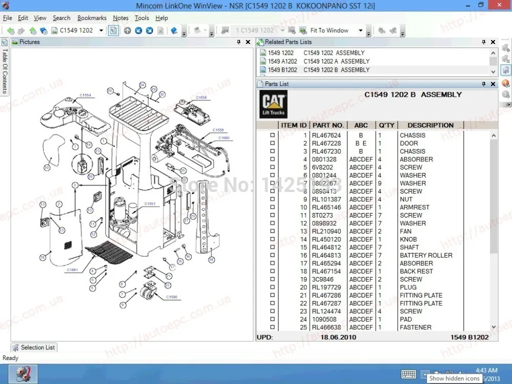 Складской вилочный погрузчик Cat 2021|warehouse| |
