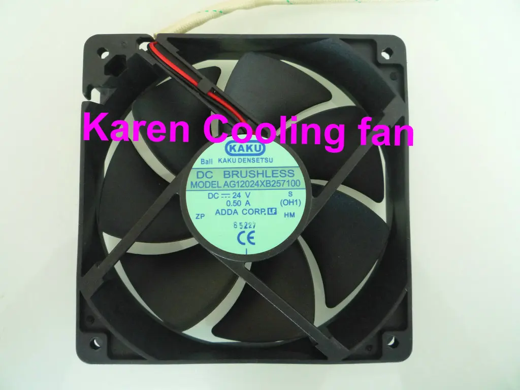 12 см AG12024XB257100 12025 24v 0.5a инверторный охлаждающий вентилятор