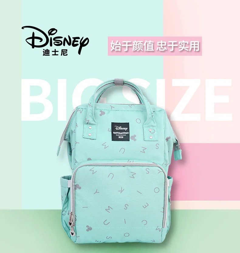 Disney Микки Мумия сумка большой емкости для путешествий на открытом воздухе материнский Детский рюкзак на плечо многофункциональная молочная пеленка сумка рюкзак