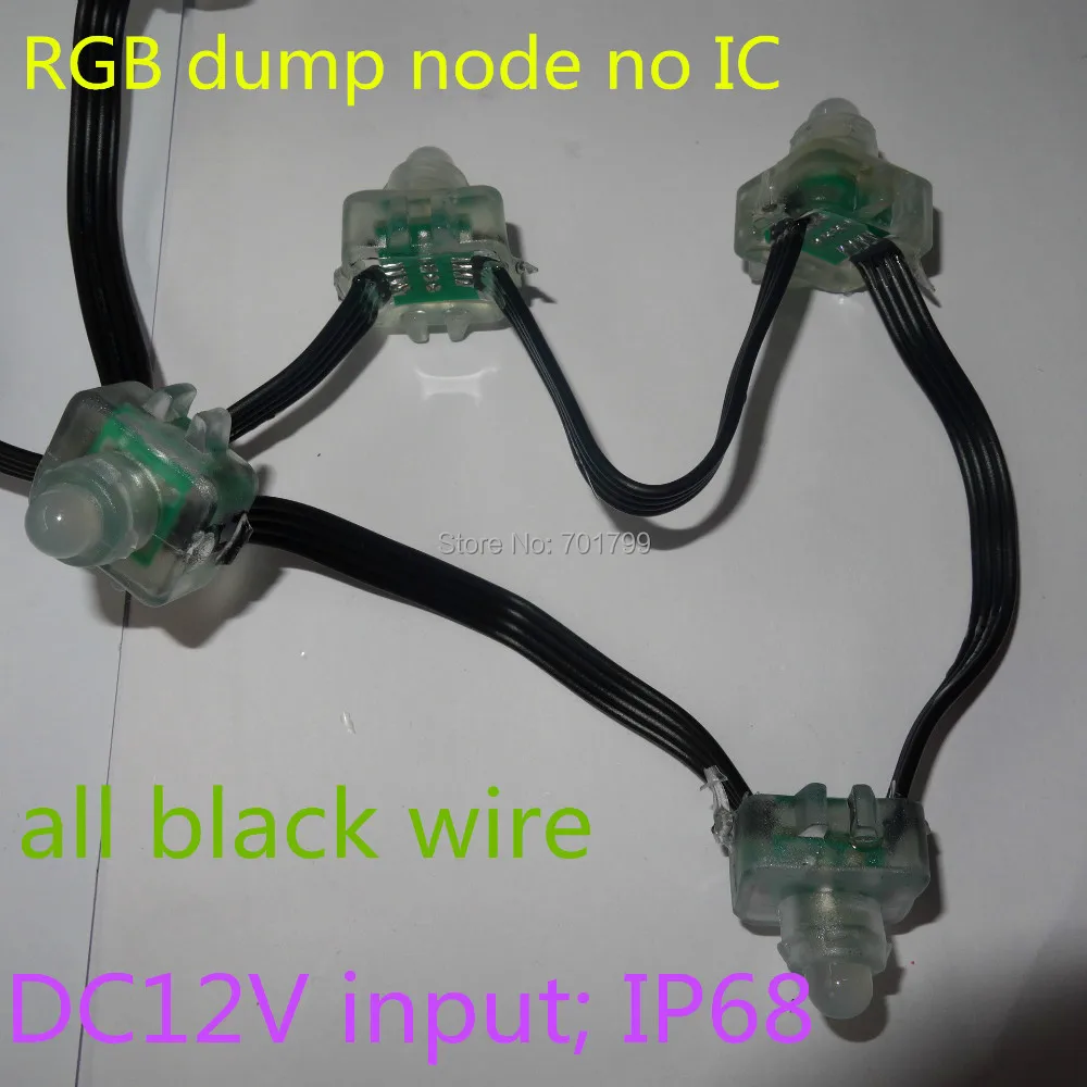 Узел сброса DC12V rgb-узел 100 шт. в нитку заполнение эпоксидной смолой IP68 весь черный