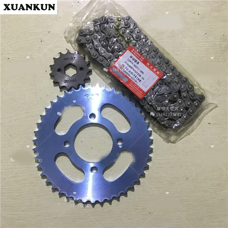 XUANKUN цепь мотоцикла HJ125K-A-2A-3-3A размер цепи зуб цепи из трех частей
