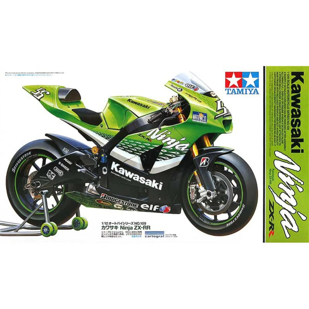 Tamiya 14109 1/12 ниндзя ZX-RR масштаб Ассамблеи Модель мотоцикла здания Наборы о rc игрушки