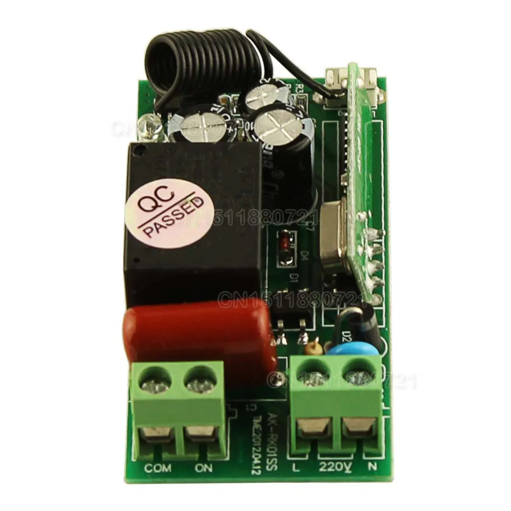 Беспроводной Радиочастотный выключатель с дистанционным управлением 220 В 1 канал