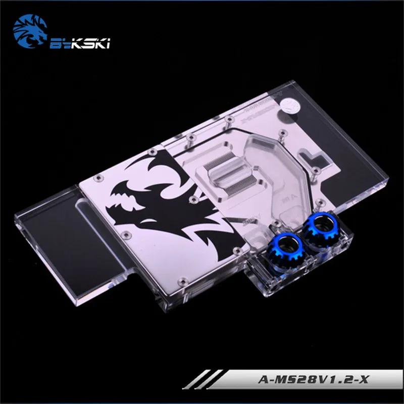 Bykski графический блок с полным покрытием для MSI R9 280X 280 игровая графическая карта