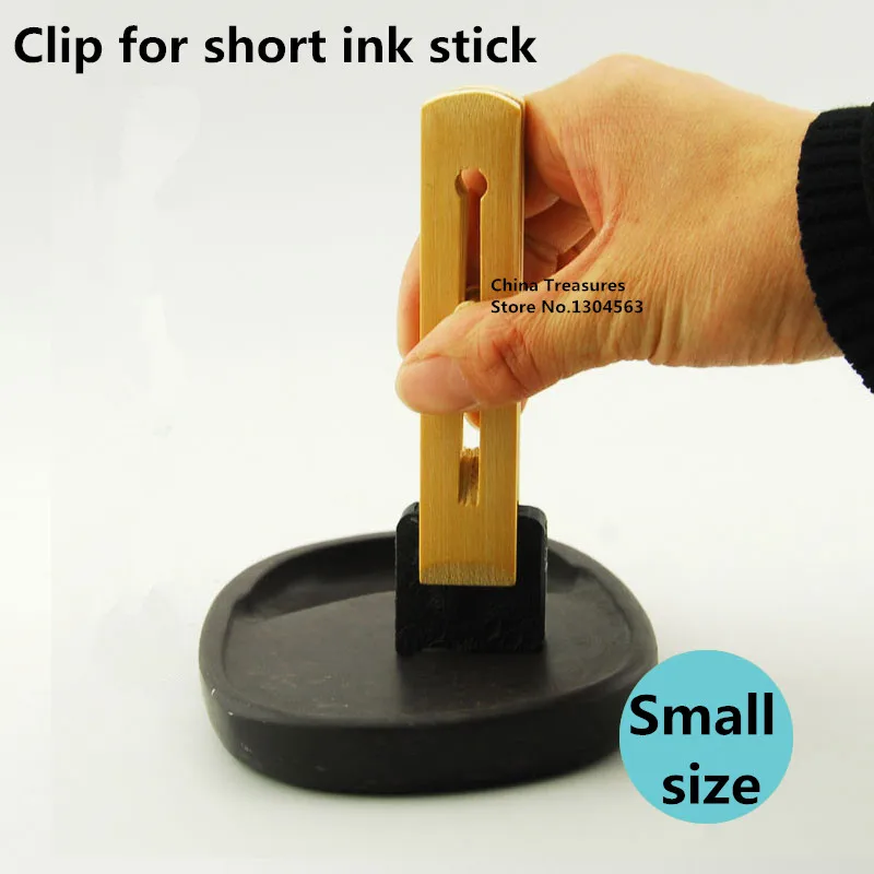 Chinese Ink Stick Clip For Short Ink Stick Bamboo Clip Calligrphy and Painting Supplies