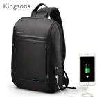 Нагрудная сумка Kingsons для офисных работников, брендовая кросс-боди сумка для ноутбука 13, 2020 дюйма, 13,3, 3165
