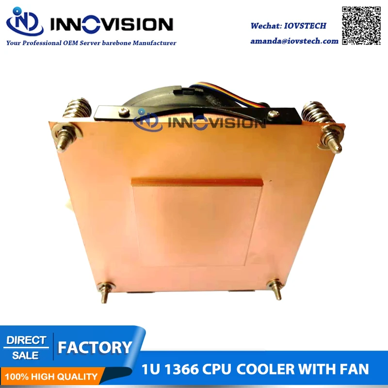 Новая розетка кулера процессора 1366 с вентилятором для сервера 1U|cpu cooler|socket coolercooler