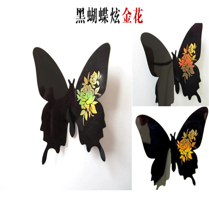 12Pcs PVC 3D Butterfly Wall Decoration Cute Butterflies Stickers Art Decals For Home And Kids Room Supplies 7Z | Дом и сад