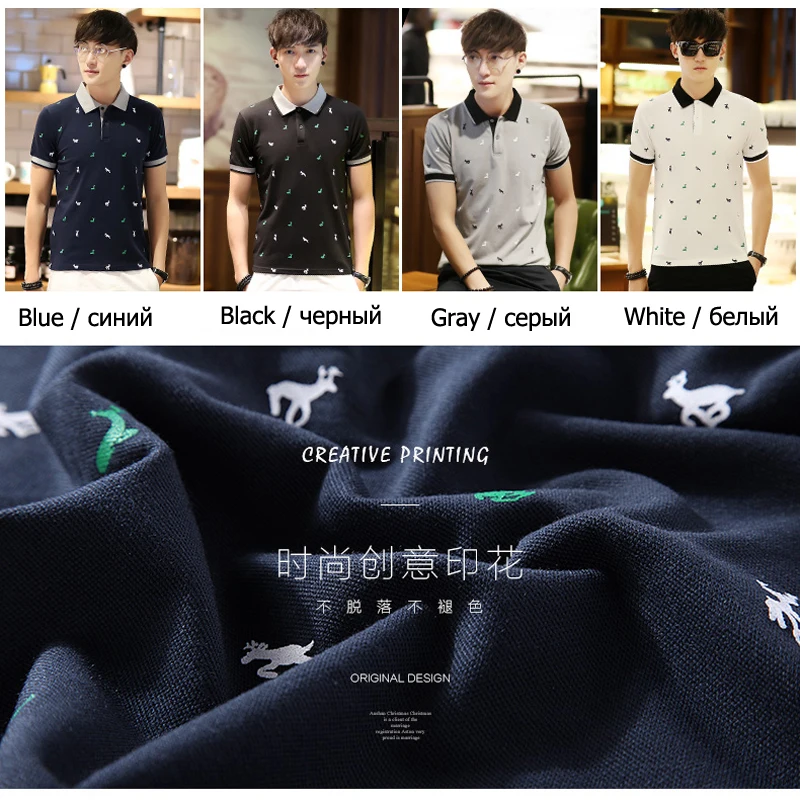 

New Men's Polo Shirt Men's Casual Deer Printed Cotton Polo Shirt Men Slim Short Sleeve Lapel High Quality Fashion Men's Clothing
