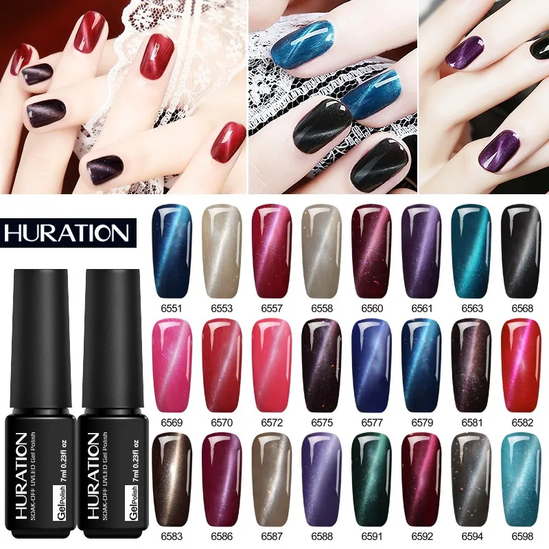 Huration Магнитный 3D Гель-лак для ногтей кошачий глаз цветной Волшебный замачиваемый