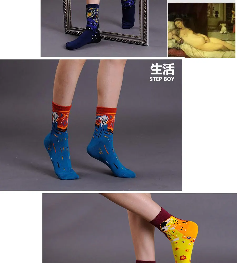 LIONZONE 4 пар/лот Ван Гог Happy Socks Для женщин хлопковые короткие носки смешные ретро классического искусства Sokken Улыбка Моны Лизы