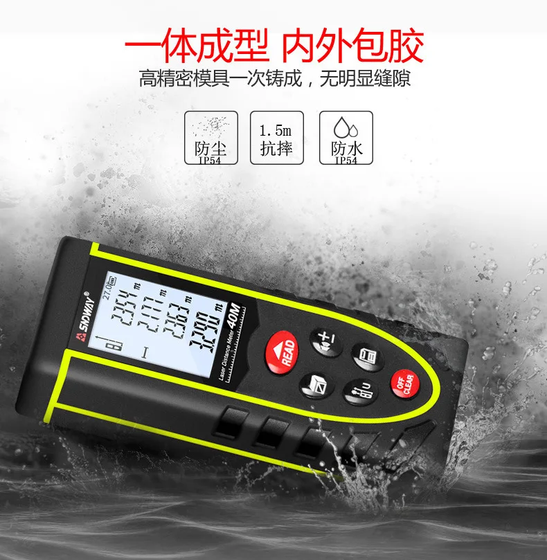 Портативный лазерный дальномер 40/60/80/100 м|laser rangefinder|infrared measurementrangefinder laser |