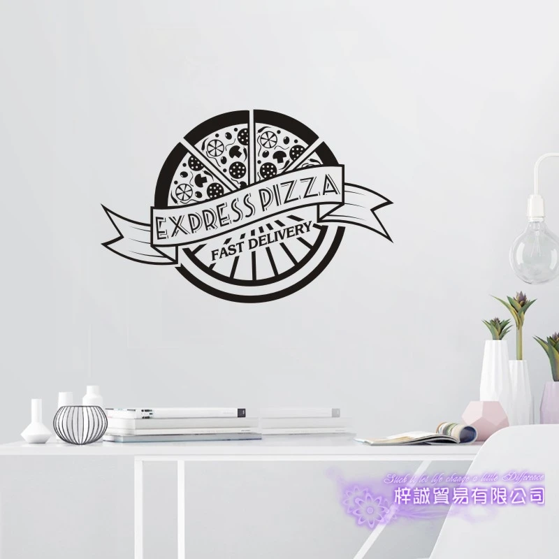 Экспресс наклейка для коридора виниловые художественные наклейки на стену