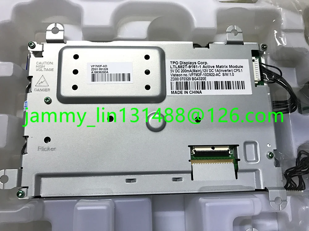Новинка Φ Corp модуль активной матрицы 5 8 дюйма TJ058NA01AA для Ford Mondeo ЖК-экран