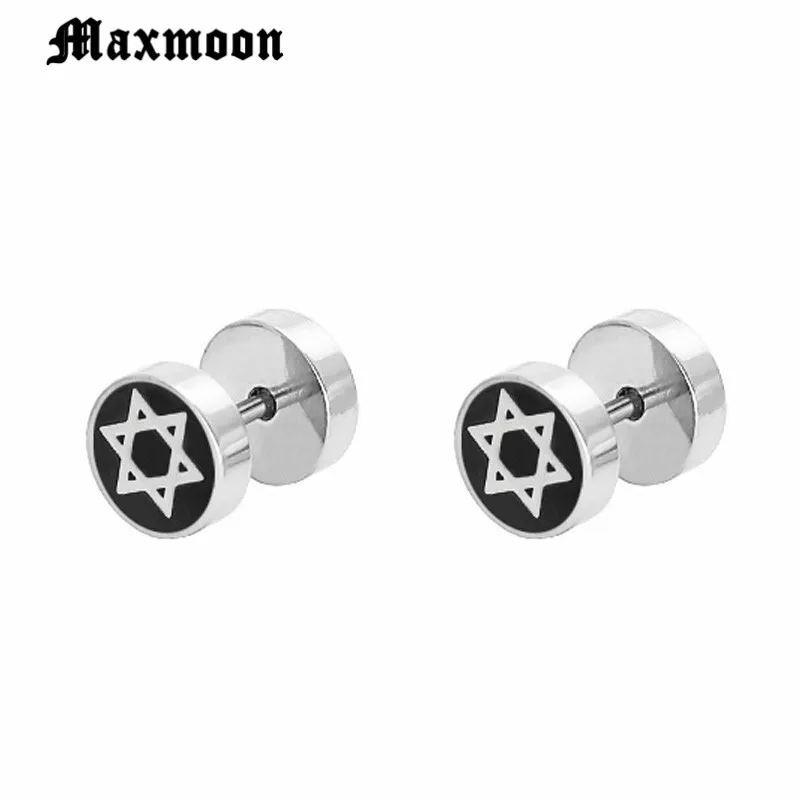 Мужские серьги в виде звезды Давида Maxmoon уникальные гвоздики из нержавеющей