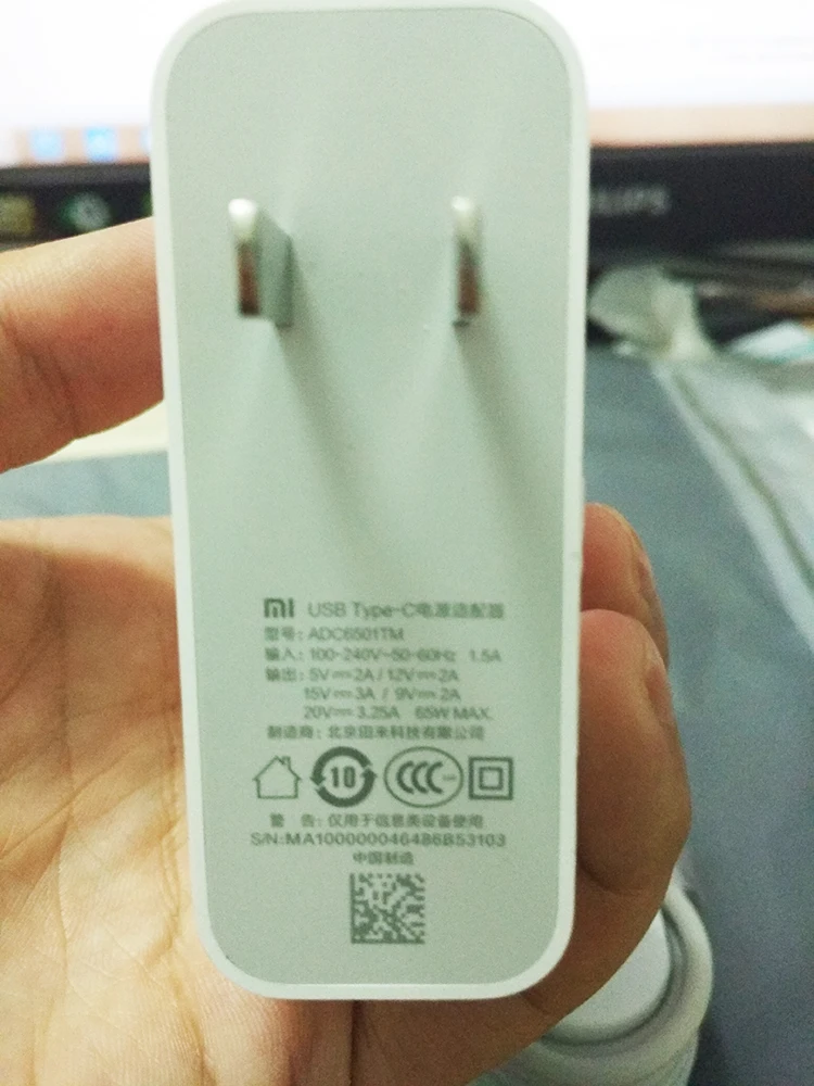 Оригинальное зарядное устройство для Xiaomi Mi 65 Вт выходная мощность розетка