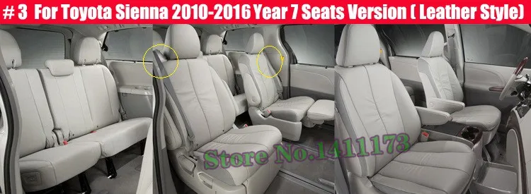 Автомобильные чехлы для сидений Toyota Sienna, чехлы для сидений автомобиля, Набор чехлов для сидений на заказ, чехлы для сидений, аксессуары для стайлинга автомобилей