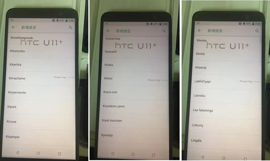 HK версия HTC U11 Plus U11+ 4G LTE мобильный телефон 6 ГБ ОЗУ 128 Гб ПЗУ 2160P Восьмиядерный 6,0 дюймов IP68 1440x2880P Android 8,0
