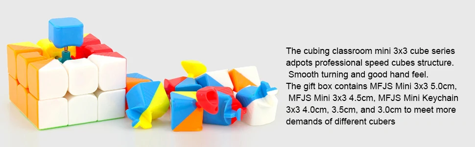 D-FantiX Moyu Cubing класс магический куб набор мини 3x3 скоростной куб с брелоками подарочная коробка