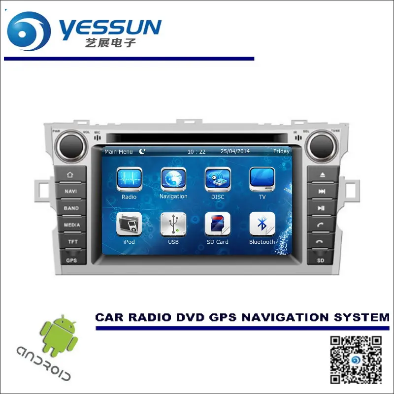 Для Toyota Verso/E'Z 2009~ CD DVD gps плеер Navi Радио стерео HD экран Автомобильный мультимедийный навигатор Wince/Android система