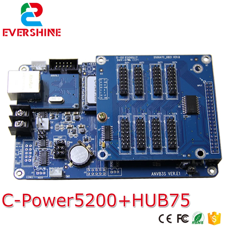 Lumen C power 50 RGB полноцветный беспроводной светодиодный контроллер карты для рекламы