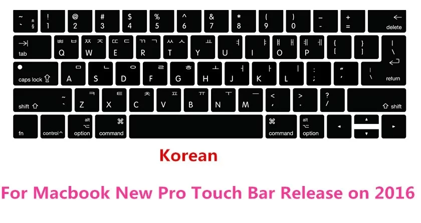 Чехол для клавиатуры 100 шт. Macbook 2017/2018 Pro 13 &quotA1706 15&quot A1707 Touch Bar силиконовый арабский