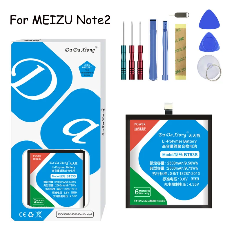 Da Xiong аккумулятор BT40/BT41/BT51/BT56/BT53S для Meizu MX4/MX4 Pro/MX5/MX6/Pro5/Pro6 сменный аккумулятор+ Бесплатные инструменты - Цвет: BT53S For Pro6